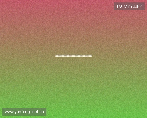 直播足球龙珠激情对决全程高清实时互动盛宴巅峰赛事荣耀之夜狂欢