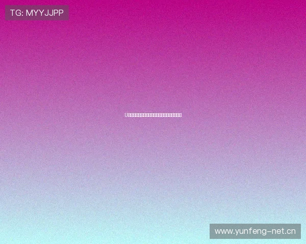 U球直播网页全新升级带来高清赛事直播放送体验