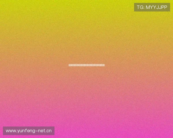 完美体育在线直播官网实时赛事更新与精彩赛事观看平台